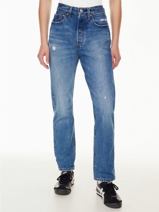 Levi's Denim - Levi's 501 High-Rise Blue Straight Jeans